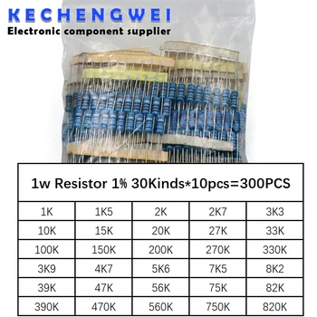 Всего 300 шт. 1% 1 Вт Металлический пленочный резистор Ассорти Набор 30 значений * 10 шт. = 300 шт. (1 к. Ом ~ 820 кОм)