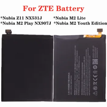 Высококачественный аккумулятор Li3829T44P6h806435 для ZTE Nubia Z11 NX531J / M2 Play NX907J / M2 Lite / M2 Youth Edition 3000 мАч