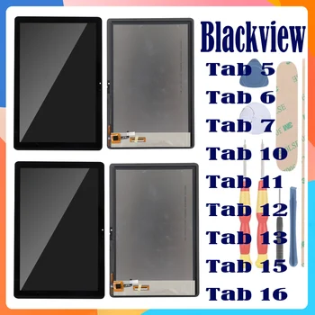 Для Blackview Tab 5 Tab 6 Tab 7 Tab 10 Tab 11 Tab 12 Tab 13 Tab 15 Tab 16+ Сенсорный экран + Touch+Frame