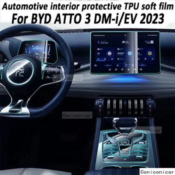 Для BYD ATTO 3 EV DMI 2023 Панель переключения передач Навигация Автомобильный интерьер Экран Защитная пленка TPU Наклейка против царапин Защита