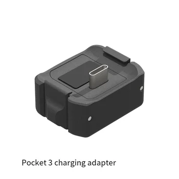  для DJI OSMO POCKET 3 Головка зарядного адаптера Двойной интерфейс Степень Многофункциональные удобные аксессуары для камер