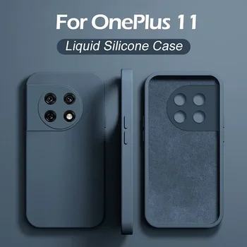 Для OnePlus 11 Чехол Оригинальный квадратный жидкий силиконовый протектор для камеры Защитный чехол для телефона для OnePlus One Plus 10 9 Pro 11 Мягкая обложка