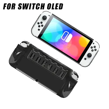  для Switch OLED Жесткий чехол Корпус С Защитной Крышкой Grip Shell Skin Для Nintendo Switch OLED С 6 слотами для карт