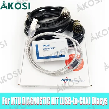 Для ДИАГНОСТИЧЕСКОГО КОМПЛЕКТА MTU USB-to-CAN MTU Diasys 2.72 MEDC ADEC Полный комплект Сканер диагностики MTU дизельного двигателя