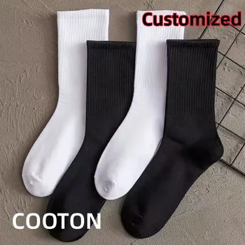Индивидуальные носки, хлопок, бамбуковое волокно, нейтральные черно-белые носки, дышащие и повседневные носки средней длины