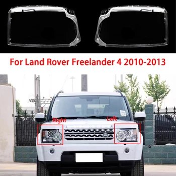 Крышка передней фары автомобиля для Land Rover Freelander 4 2010 2011 2012 2013 Левая / правая замена линзы Стекло Автомобильные аксессуары