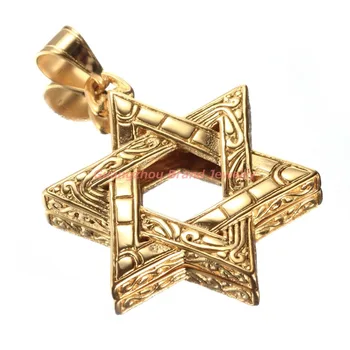 Модное женское мужское еврейское ожерелье с подвеской в виде звезды золотого цвета 316L Нержавеющая сталь Еврейская звезда Подвеска Ожерелье