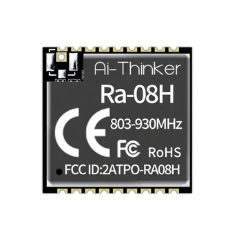 Модуль RA-08H, чип модуля Lorawan RF ASR6601 оснащен внешней антенной MCU 915 МГц