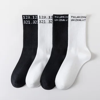 Мужские чулки Белые хлопчатобумажные носки Черные чулки для мужчин Буква номер 3D Вертикальные полоски Чулки Досуг Всематчевые унисекс