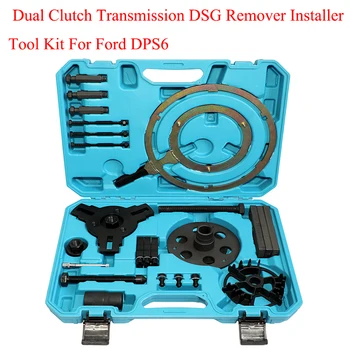 Набор инструментов установщика DSG Remover коробки передач с двойным сцеплением для Ford DPS6 Инструмент сброса переустановки двойного сцепления