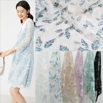 Новая двухцветная полая кружевная ткань для одежды, модная ткань для платья