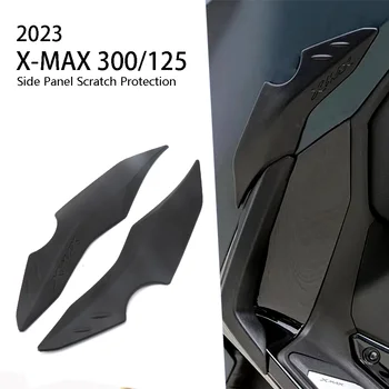 Новые аксессуары для мотоциклов Защита от царапин на боковой панели для Yamaha XMAX125 XMAX300 X-MAX 125 XMAX 300 2023