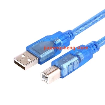 Новый кабель для передачи данных принтера USB2.0 высокоскоростной квадратный соединительный кабель A «папа» — B с экранирующим магнитным кольцом