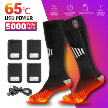 Носки с подогревом Зимние теплые USB-аккумуляторные носки с подогревом Мягкие 4000 мАч На открытом воздухе Горячие ботинки с подогревом Носки для снегоходов