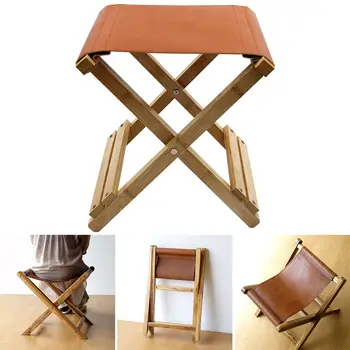  Открытый кемпинг Складной стул Кожаный Mazza Кожаный складной стул Авто Самоуправляемый складной стул для отдыха