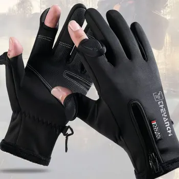  Перчатки для зимней рыбалки 2 Finger Flip Водонепроницаемые ветрозащитные велосипедные перчатки для рыбалки