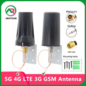  Пояс IPEX SMA 5G LTE 3G GSM 4G 4G Антенна для кабинета с высоким коэффициентом усиления 15 дБи 600 ~ 6000 МГц Наружная водонепроницаемая антенна для усиления сигнала