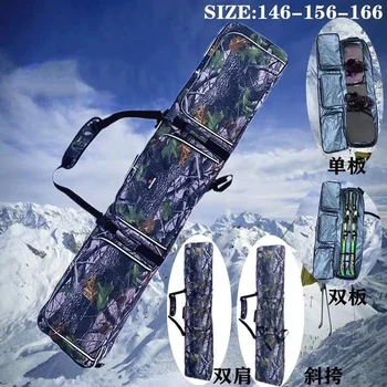 Профессиональное лыжное снаряжение Сноуборд Водонепроницаемые лыжные сумки для взрослых Рюкзак Одно плечо Большой Регулируемая длина Сумка для моноборда