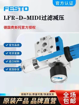 Редукционный клапан фильтра FESTO Festo LFR-3/8-D-5M-MIDI 162721