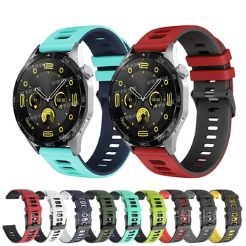 Ремешок для смарт-часов 22 мм для Huawei GT 3 / GT 2 / GT 4 46 мм ремешки Браслет на запястье Huawei Watch 3 4 / GT2 Pro / GT 2e Runner / GT3 SE Watchband