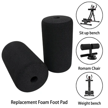  ролики для ног пенопластовые подушки 2 шт. Черное фитнес-оборудование для замены скамьи для веса скамьи замена спортивных товаров Совершенно новый прочный практичный