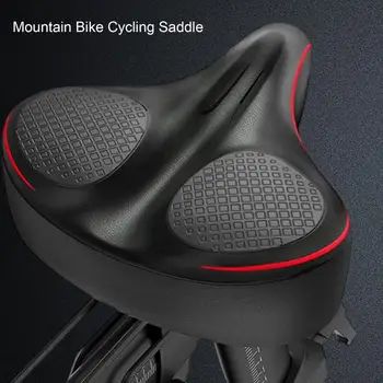 Седло для велосипеда Уютное водонепроницаемое дышащее утолщенное противоскользящее седло для велосипеда Поставка для велосипеда