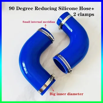  синий редуктор 90 градусов силиконовый гибкий шланг переменного диаметра силиконовый гибкий шланг для забора воздуха высокого давления с 2 зажимами
