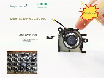Установите EG50040S1-C250-S9A turbo 5V 0.5A mute 4004 задний безрамочный вентилятор для ноутбука с ШИМ