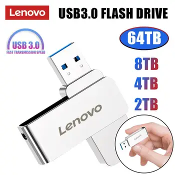 Флэш-диск Lenovo 64 ТБ 16 ТБ Флэш-накопитель 2 ТБ 4 ТБ Высокоскоростной перенос металлических портативных SSD Флэш-накопитель Cle Флэш-накопитель Memoria USB Stick
