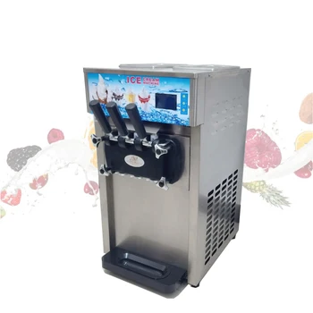  Цифровой дисплей Трехцветная машина для мягкого мороженого Мини-настольная маленькая мягкая мороженица 110 В / 220 В