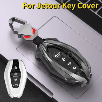  Чехол для автомобильных ключей из сплава для Chery JETOUR X70 X70plus X70plus X70m X90plus X95pro 4 кнопки Аксессуары для автомобильных ключей