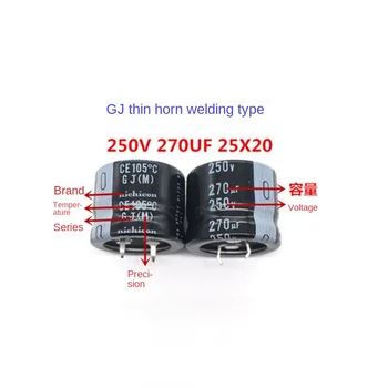 (1 шт.) 250 В 270 мкФ 25X20 Ниппон Электролитический конденсатор Nippon 270 мкФ 250 В 25 * 20 ГДж 105 градусов Изображение 2