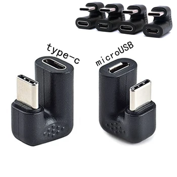 180 360 градусов вверх и вниз Угловой адаптер удлинительного шнура USB-C Type-C Type-C на Micro USB / Type-C для зарядки и передачи данных Изображение 2