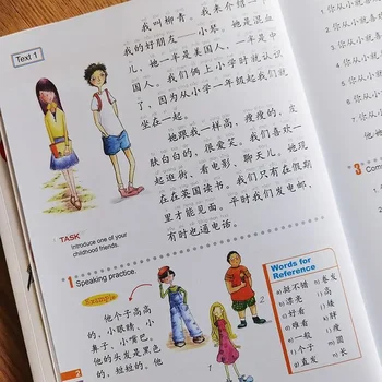 2 книги Легко выучить китайский Том 4 Учебник + Рабочая тетрадь Китайско-английское двуязычное изучение Китайские книги Изображение 2