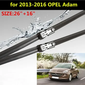 2 шт./лот Щетки стеклоочистителя SG-002 для 2013-2016 Opel ADAM 26 