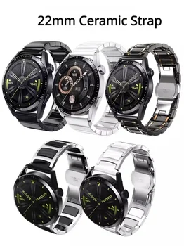 22 мм Керамический ремешок для Huawei Watch GT4 GT3 GT2 Pro 46 мм / керамический ремешок для Huawei Watch4/4Pro /2Pro /3Pro/ Браслет бегуна Изображение 2