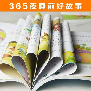 4 шт./компл. 365 Nights Stories Книга Изучение китайского китайского китайского языка Пиньинь Пинь Инь или Ранние образовательные книги для детей Малышей в возрасте от 0 до 6 лет Изображение 2