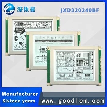 5,1 дюйма 320240-точечный матричный дисплей JXD320240BF библиотекой китайских шрифтов Диск RA8806 с подсветкой 3,3 В5,0 В опционально Изображение 2