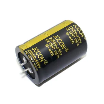50V22000UF 22000UF 50V Низкочастотный алюминиевый электролитический конденсатор с низким ESR 35X50 ММ Изображение 2