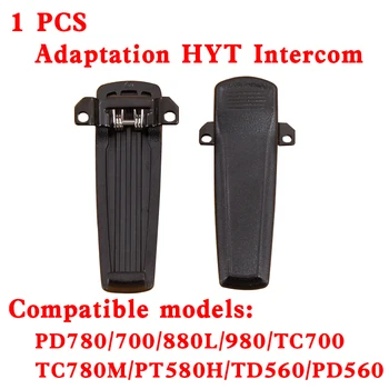HYT Hytera Аксессуары для радио Зажим на талии сзади и канал громкости + ручка частоты для PD780 PD700 PD680 TD560 Изображение 2