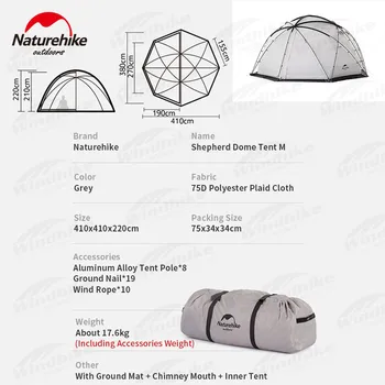 Naturehike SHEPHERO Dome Кемпинговая палатка Hemispherical 75D полиэстер Плед 3000 мм Большое пространство 17㎡ Палатка для снежного лагеря со снежной юбкой Изображение 2