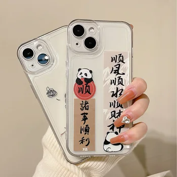 Panda Apple Чехол для телефона iPhone 12 14 Анти-дроп xsmax Все включено 11pro Cartoon Apple 13 ниша мягкий чехол Изображение 2