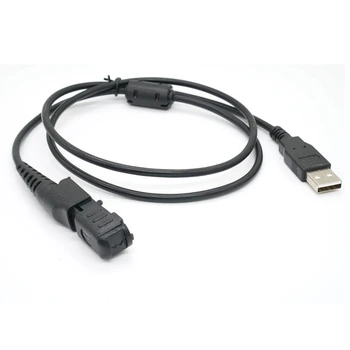 USB Кабель программирования для MOTOTRBO DP2400 DP2600 Xir P6600 / P6608 / P6620 / E8600 Изображение 2