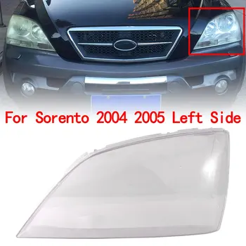  Автомобильная передняя левая боковая фара Прозрачная линза Абажур Крышка корпуса для Sorento 2004 2005 Изображение 2