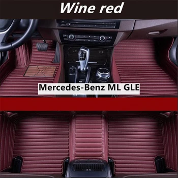 Автомобильные коврики для Mercedes-Benz ML GLE W164 W166 V167 W167 ML250-350-500 GLE350-300 Auto Foot Coche Аксессуары Ковер Изображение 2