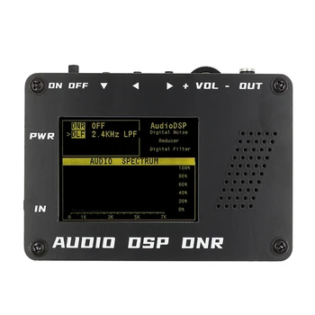 Аудио DSP Шумоподавитель DNR Цифровой фильтр Радиолюбитель SSB YAESU ICOM + Динамик Прочный Изображение 2