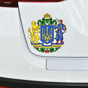 Большой Государственный Герб Украины Красочные автомобильные наклейки Забавная наклейка на окно авто Бампер Окно Крышка багажника царапины Наклейки KK14x14 см Изображение 2