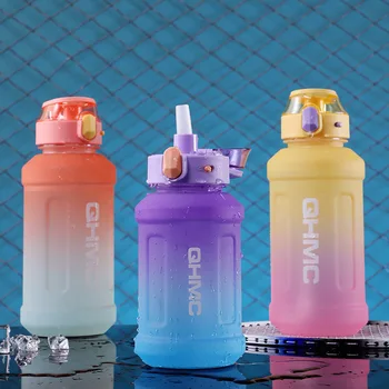 Градиентная цветная бутылка для воды матовая соломенная пластиковая чашка для воды большой емкости портативная космическая чашка Изображение 2