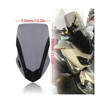 Дефлектор лобового стекла мотоцикла для NMAX155 NMAX125 NMAX 125 NMAX 155 2016-2018, Изображение 2