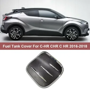 Крышка топливного бака автомобиля Крышка крышки топливного бака для Toyota C-HR CHR C HR 2016-2018 Изображение 2
